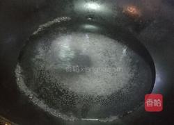 玫瑰花苹果的做法图解5