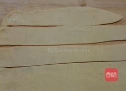 玫瑰花苹果的做法图解7