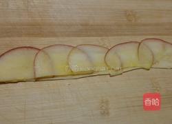 玫瑰花苹果的做法图解8