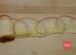 玫瑰花苹果的做法图解9