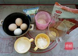 足球酸奶蛋糕的做法图解1