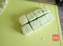 足球酸奶蛋糕的做法图解15