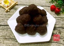 自制豆沙馅的做法图解8