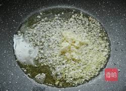 春暖花开的做法图解9