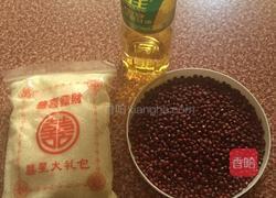 自制豆沙馅的做法图解1