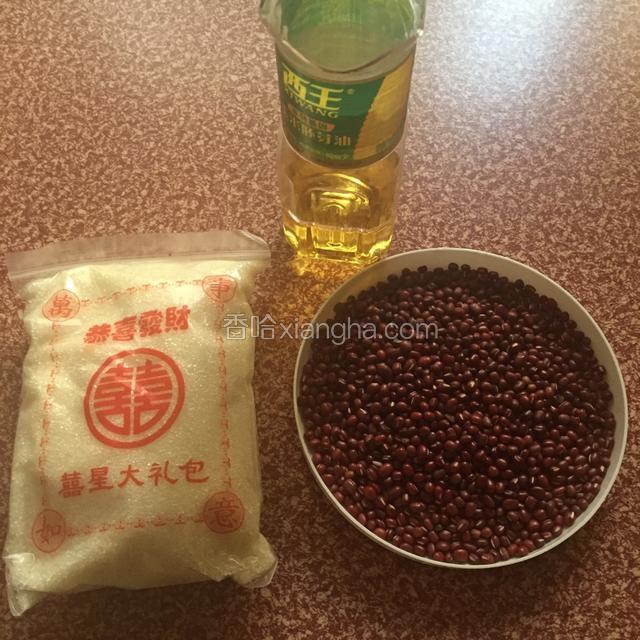 准备好所有的材料