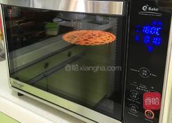 椰香南瓜派的做法图解12