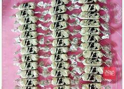 手工牛轧糖的做法图解9