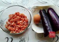 炸茄盒（东北菜）的做法图解1