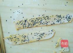 地瓜饼的做法图解6