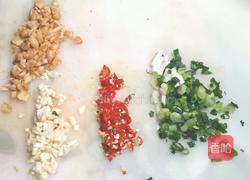 凉拌蕨根粉的做法图解3