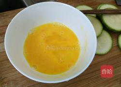 香煎西葫芦饼的做法图解4