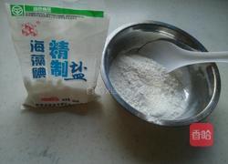 尖椒肥肠的做法图解1