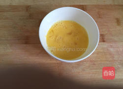 家常凉菜的做法图解2