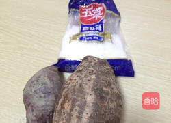 金玉满堂 （糕烧番薯芋头）的做法图解1