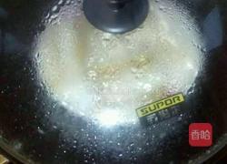 酱香茄子的做法图解2