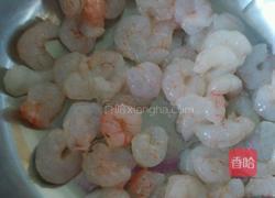 时蔬炸虾仁的做法图解1