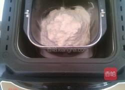 葡萄干面包的做法图解2