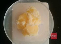 葡萄干面包的做法图解3