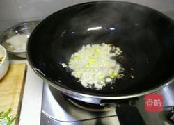 陕西菜面鱼鱼的做法图解9