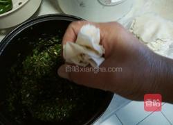 烧麦（韭菜肉）的做法图解6