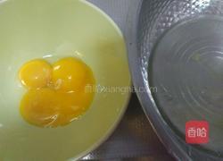 提子花生小蛋糕的做法图解2