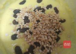 提子花生小蛋糕的做法图解5