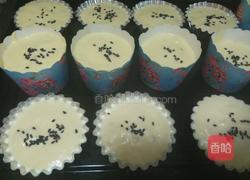 提子花生小蛋糕的做法图解11