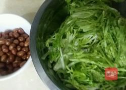 凉拌苦掬的做法图解1