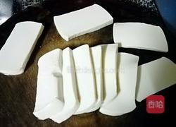 煎白豆腐的做法图解1