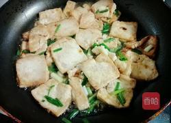 煎白豆腐的做法图解6