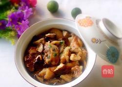 冬菇蒸鸡的做法图解5