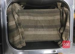 面包机版黑芝麻牛奶吐司的做法图解4