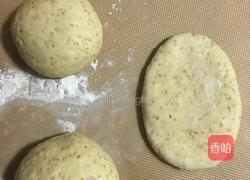 面包机版黑芝麻牛奶吐司的做法图解5