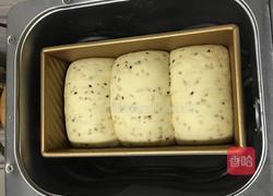 面包机版黑芝麻牛奶吐司的做法图解10