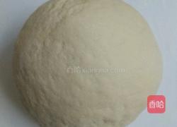 大芋头包的做法图解3