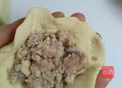 大芋头包的做法图解5