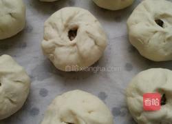大芋头包的做法图解6