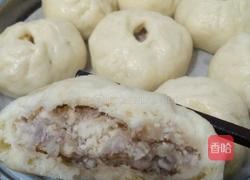 大芋头包的做法图解7