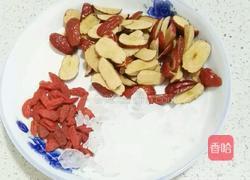 银耳、百合、莲子羹的做法图解5