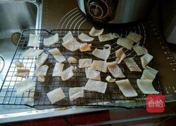  皮肚的制作的做法图解5