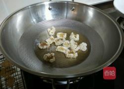  皮肚的制作的做法图解8