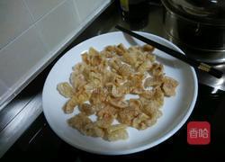  皮肚的制作的做法图解9