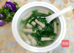 虾味饺西洋菜汤的做法图解6