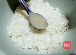 上海八宝饭的做法图解8