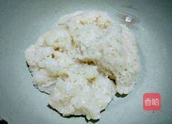 上海八宝饭的做法图解11