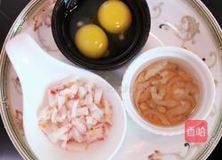 海鲜蒸蛋的做法图解1