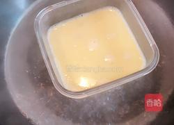 海鲜蒸蛋的做法图解5
