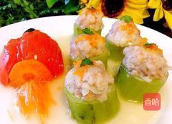 翠玉福瓜的做法图解18