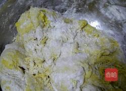 南瓜馒头的做法图解3